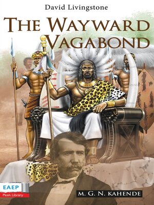 cover image of Kahende